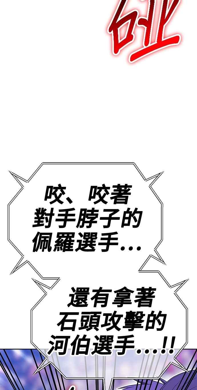 第259页