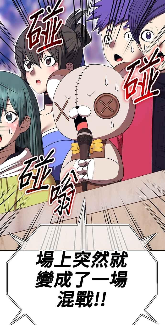 第260页