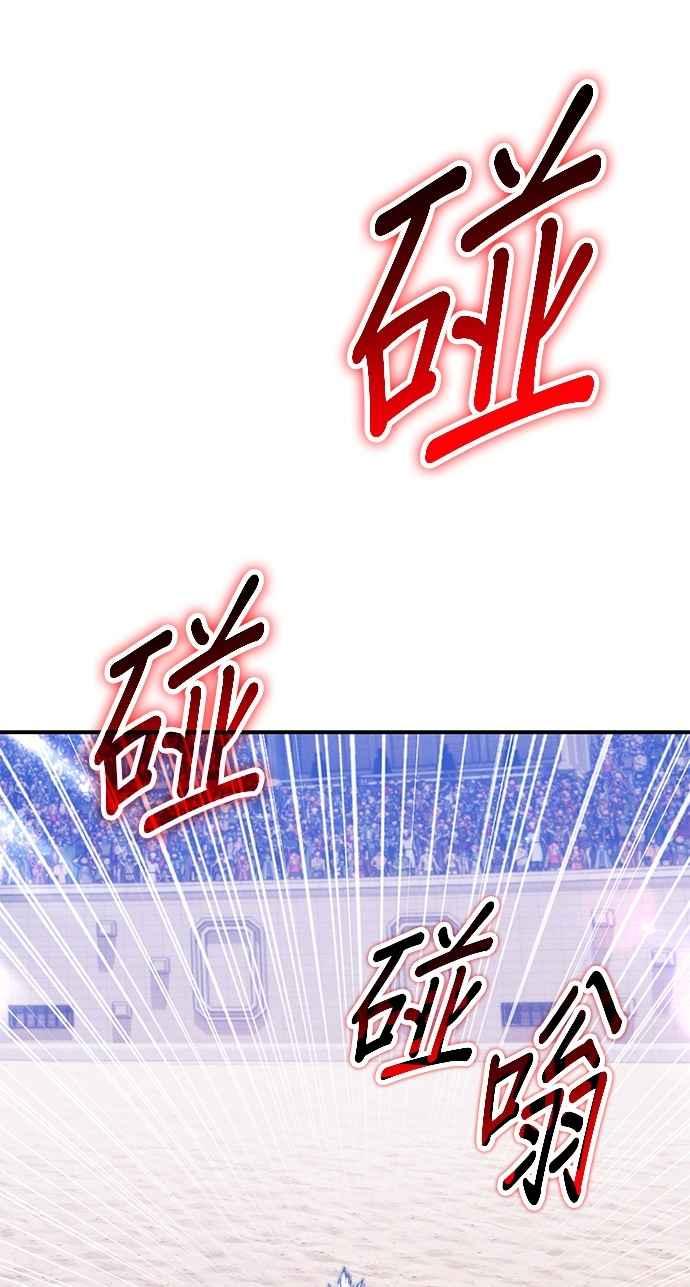 第263页