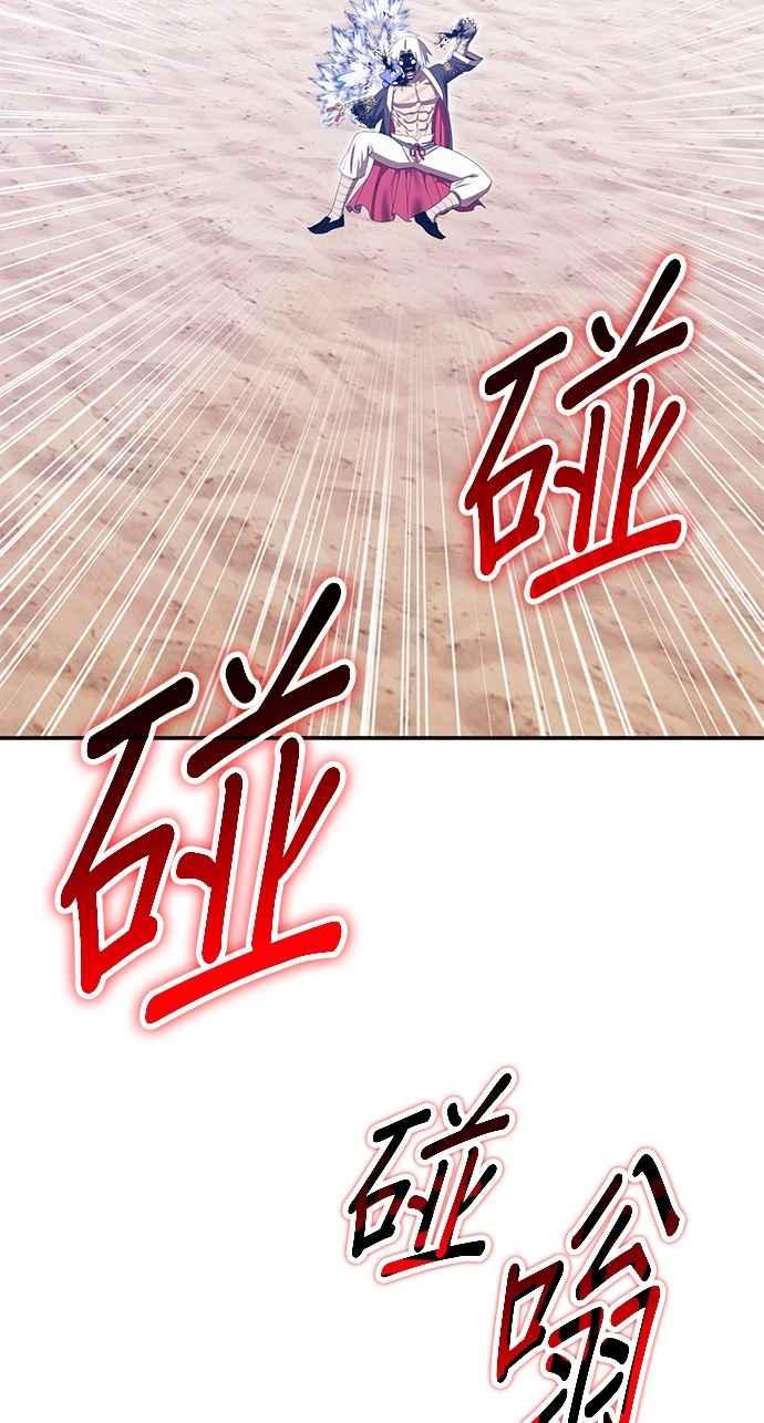 第264页