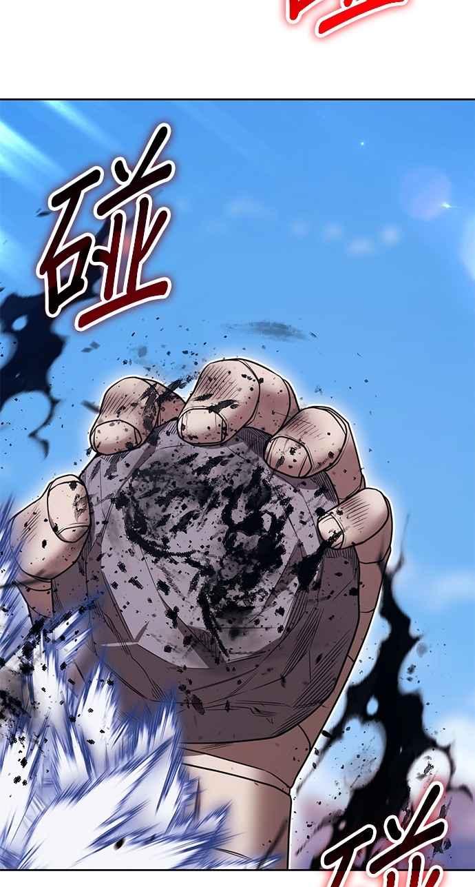 第266页