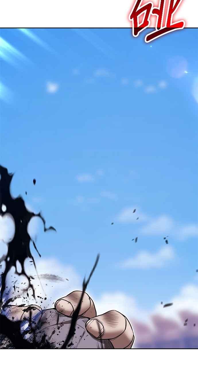 第267页