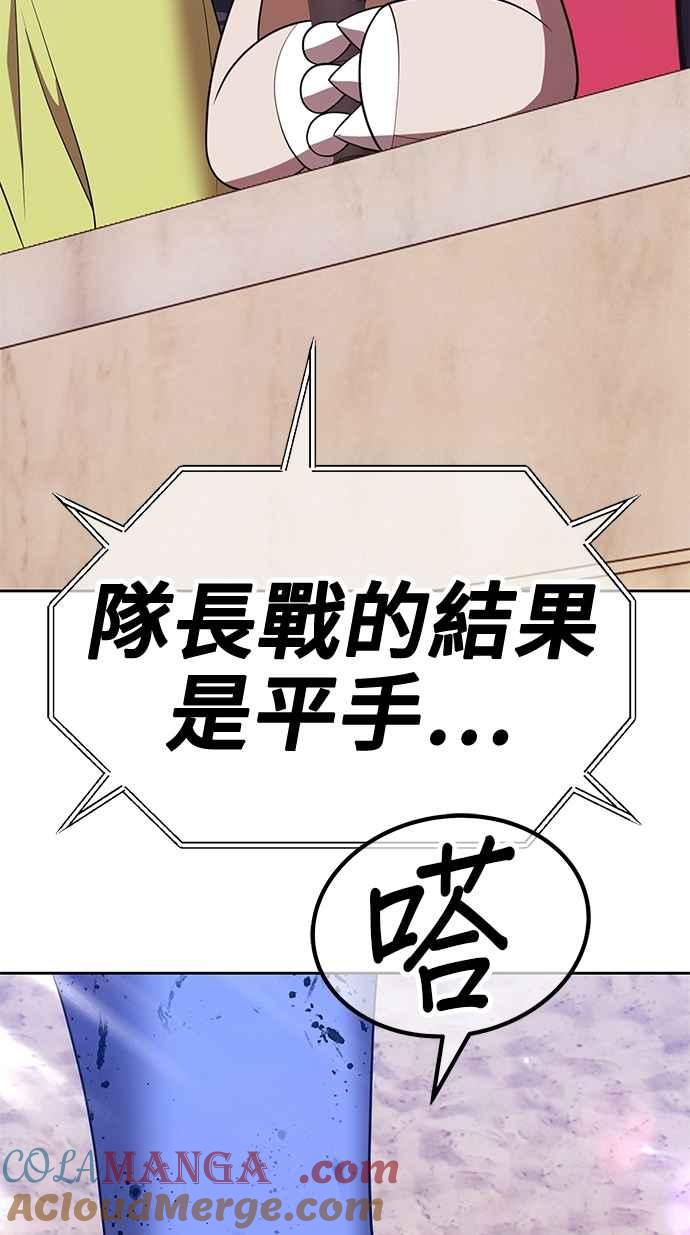 第281页