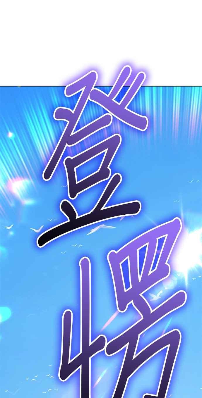 第283页