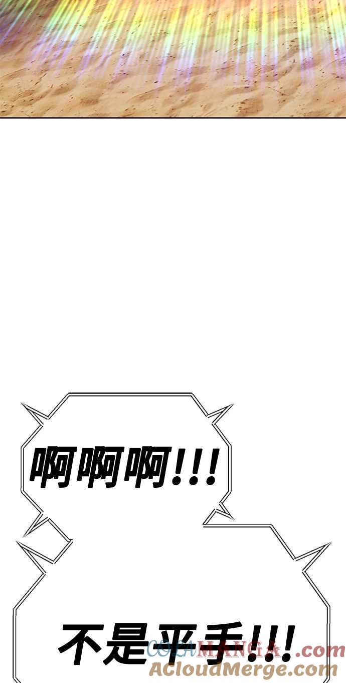 第285页