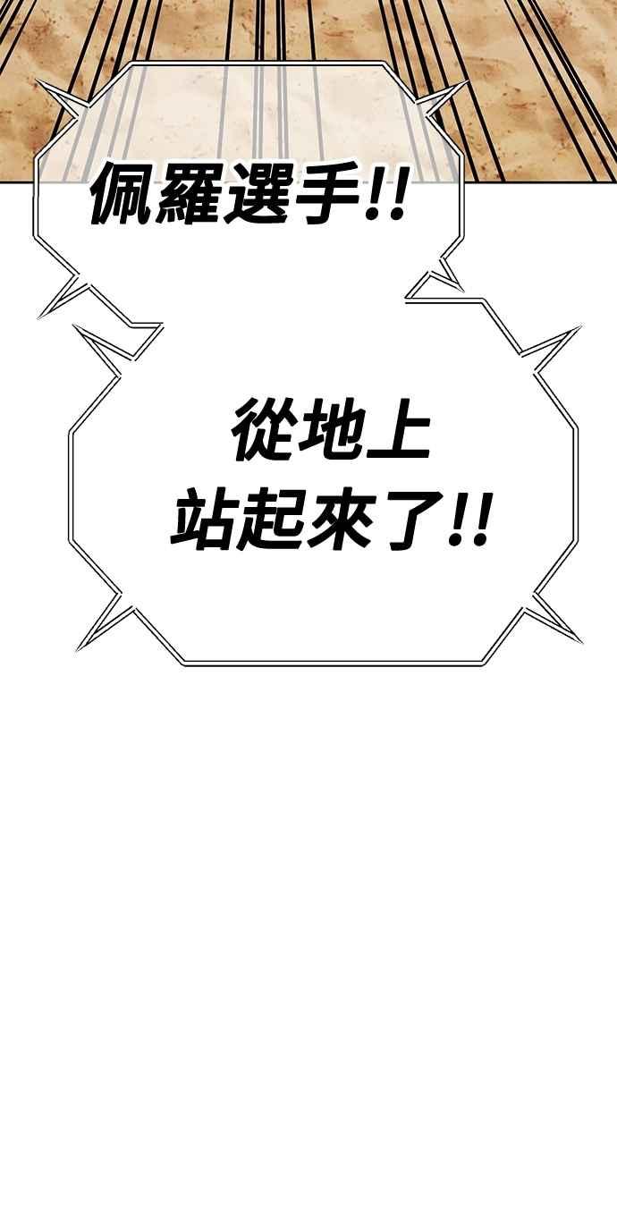 第287页