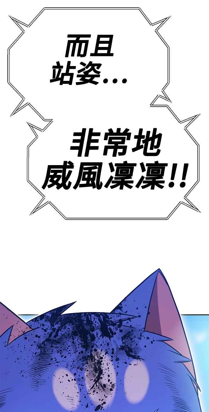 第288页