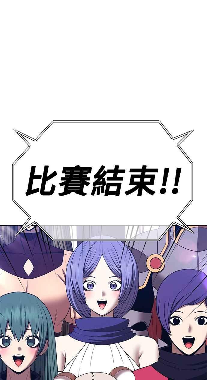 第290页