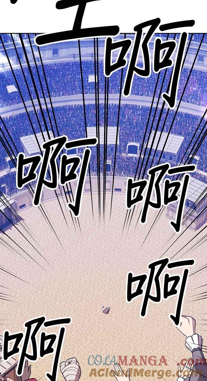 第293页