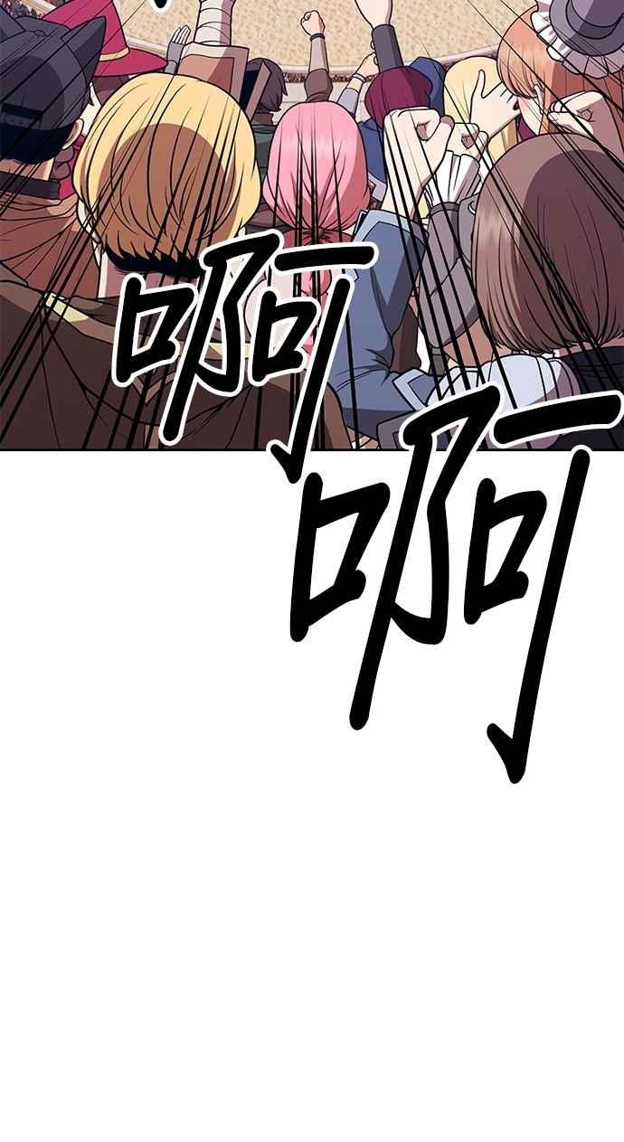 第294页