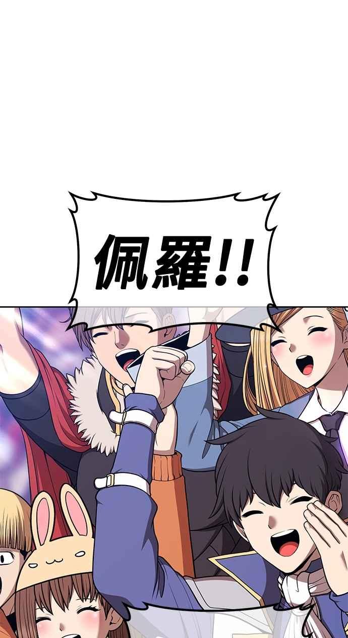 第295页
