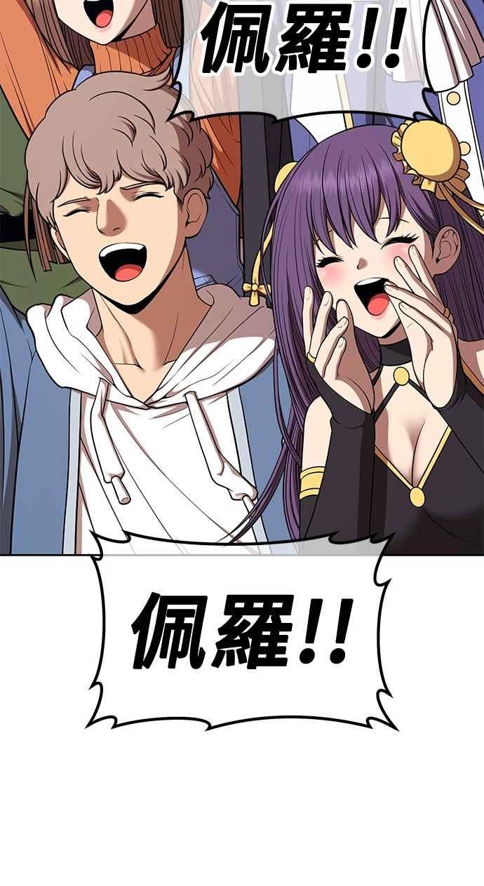 第296页