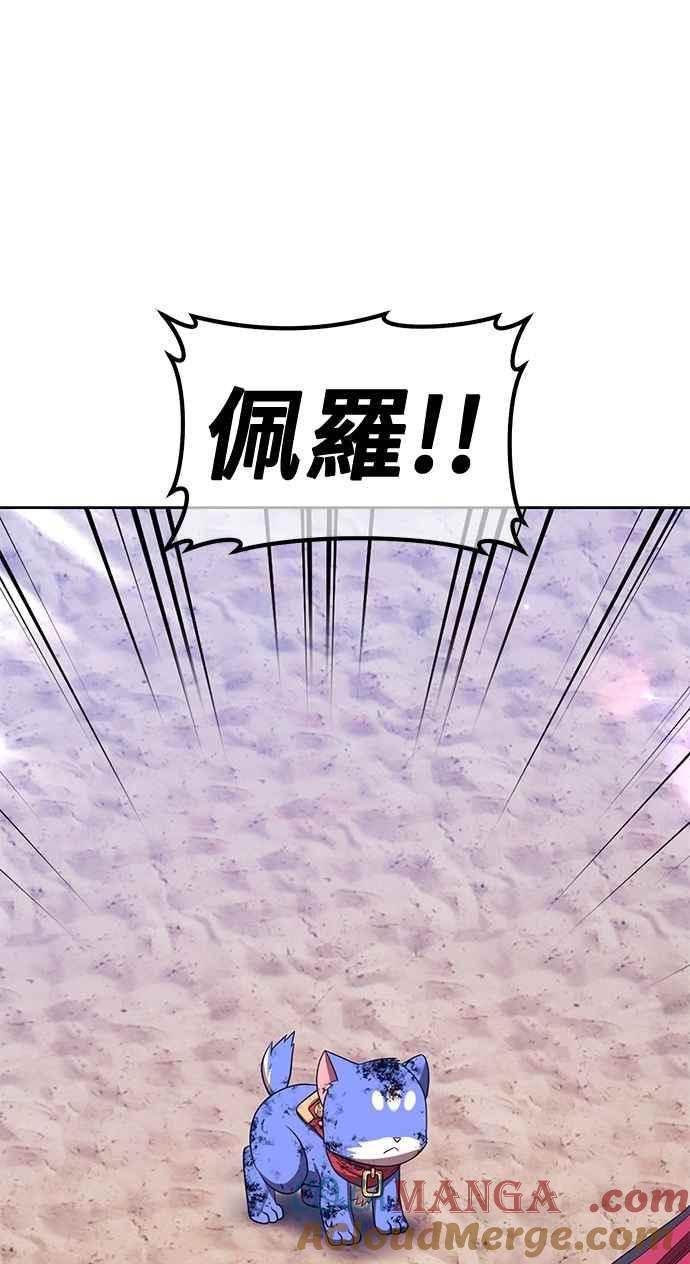 第297页