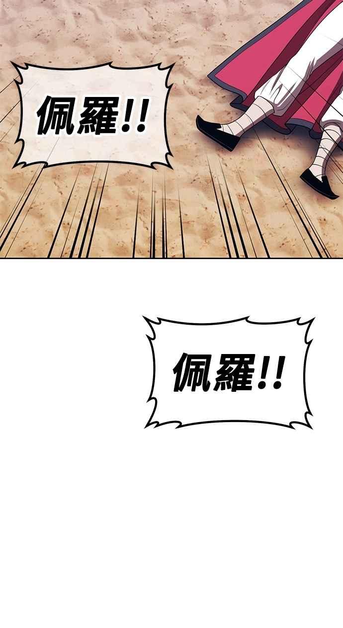 第298页