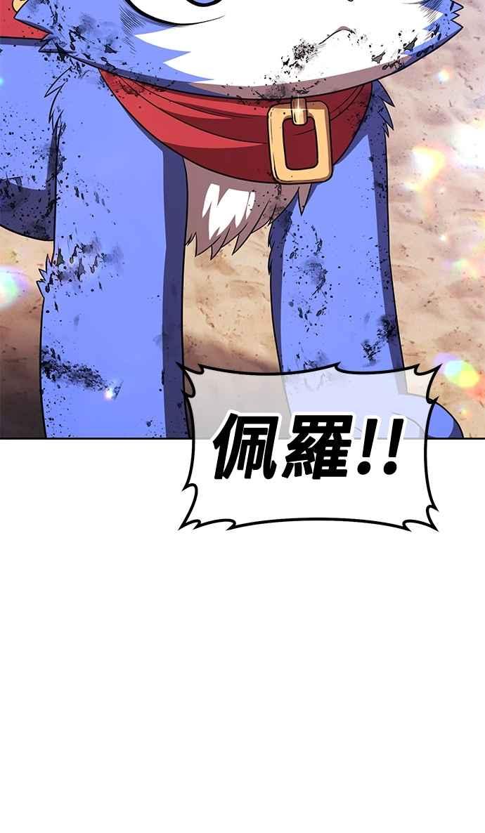 第300页