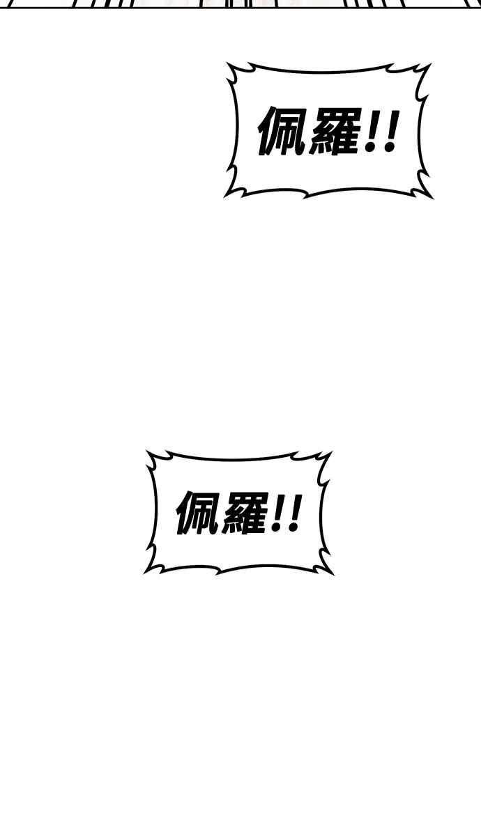 第307页