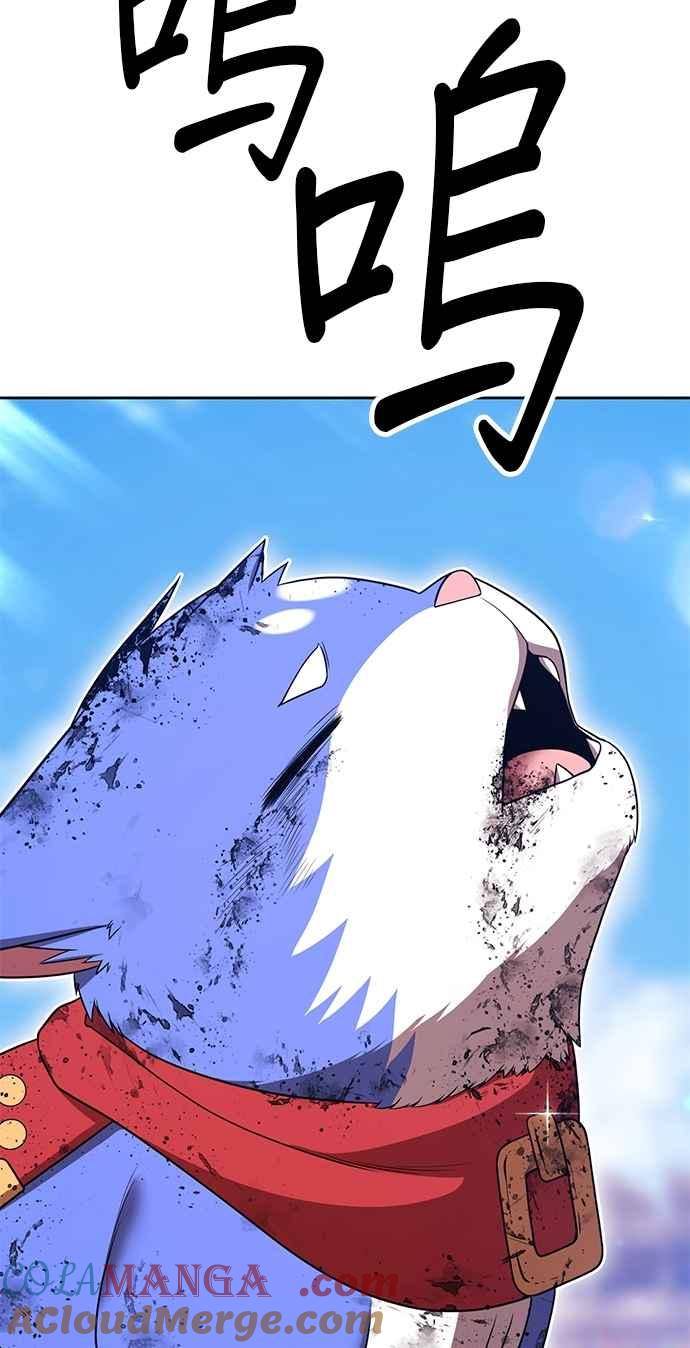 第313页
