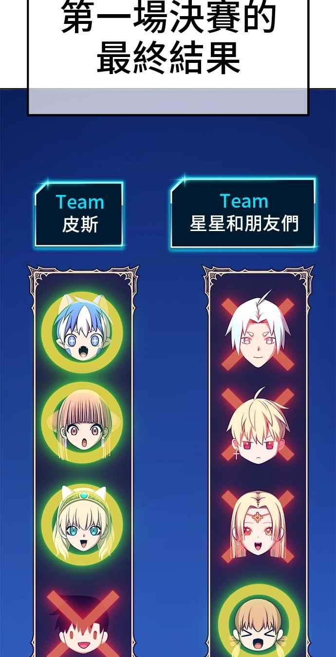 第315页