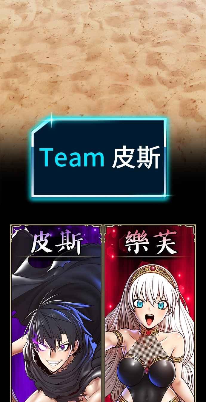 第319页