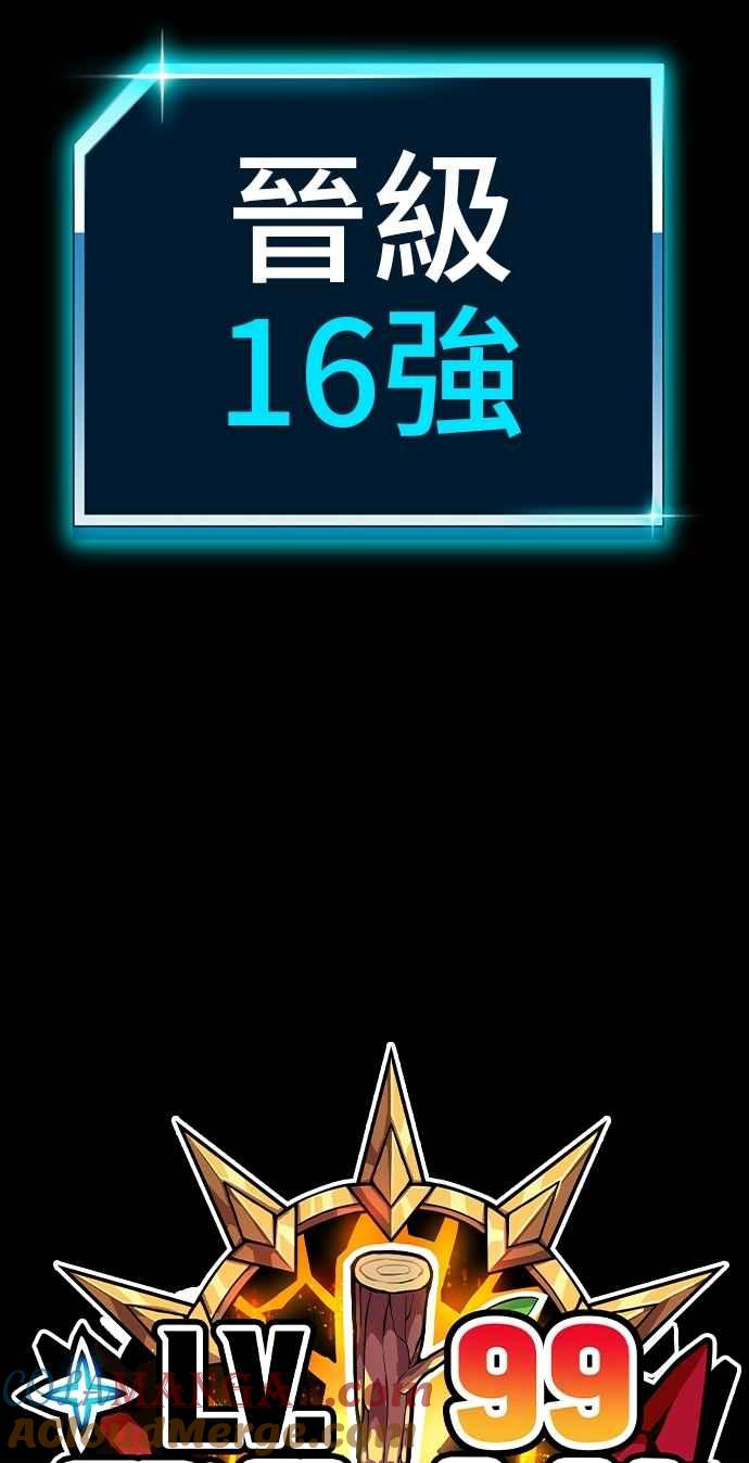第321页