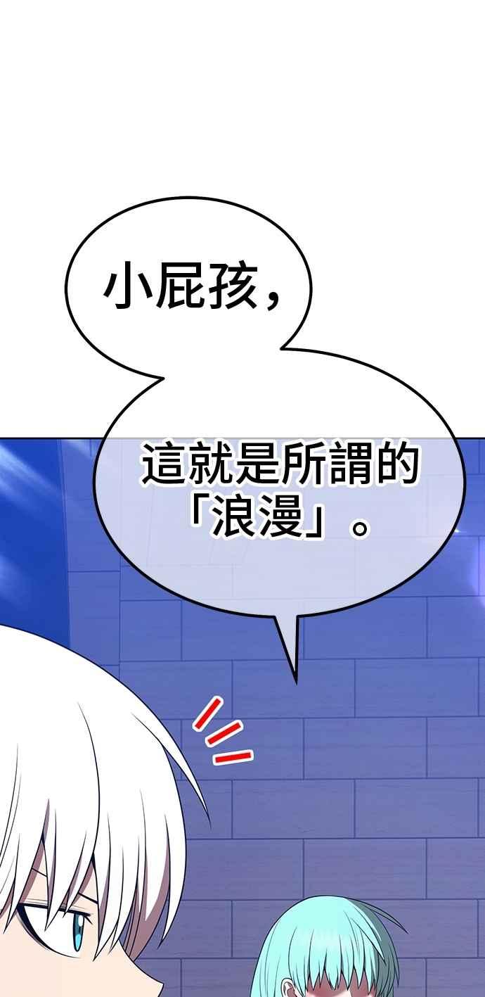 第190页