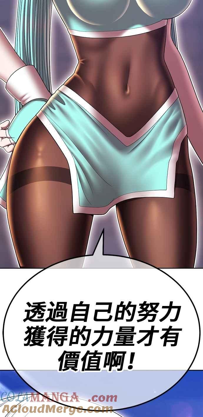 第193页