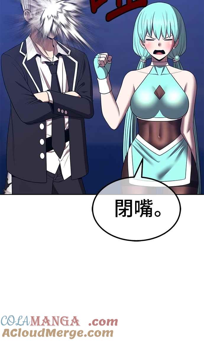 第197页