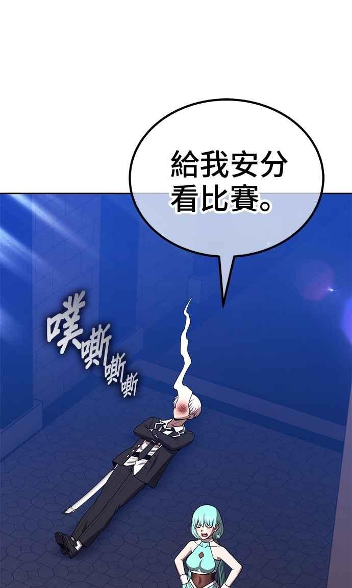 第198页