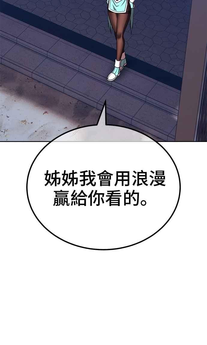 第199页