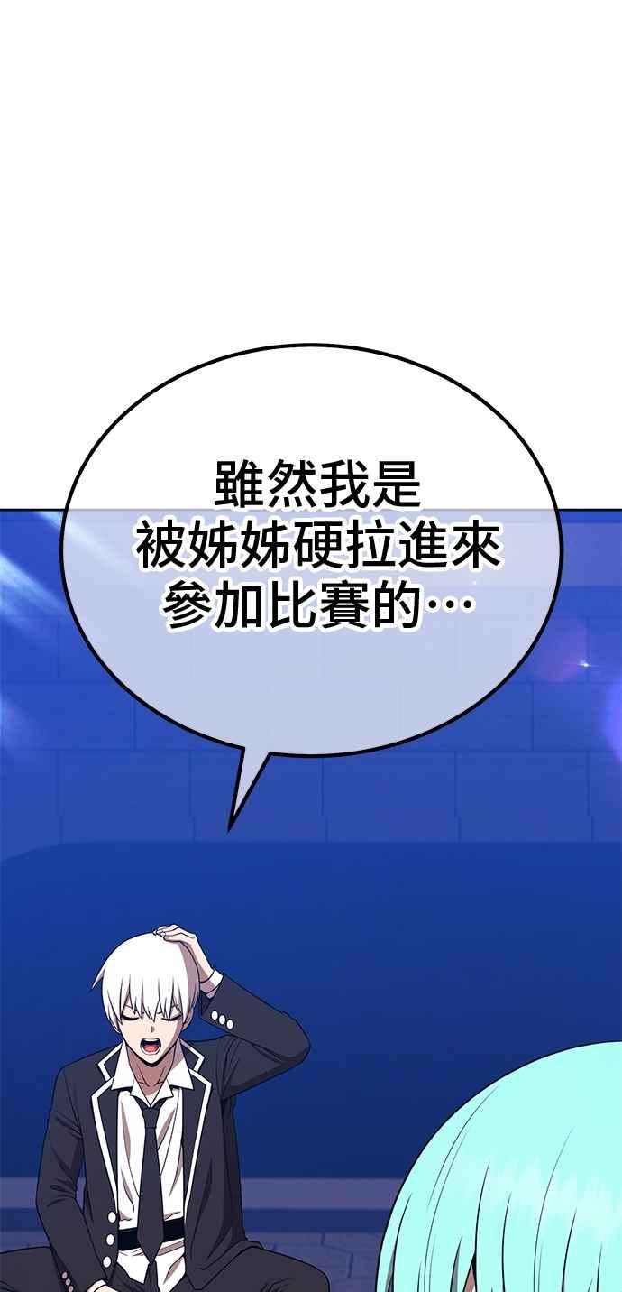 第203页
