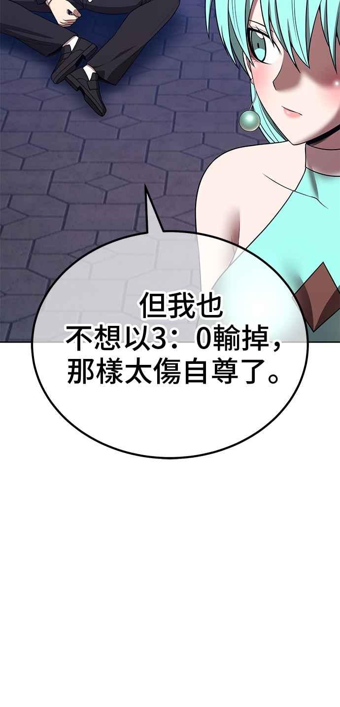 第204页