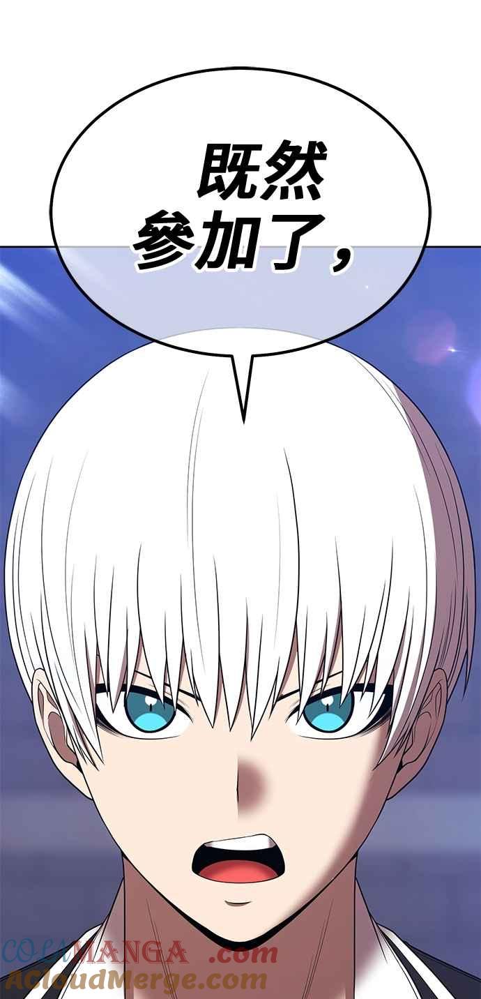第205页