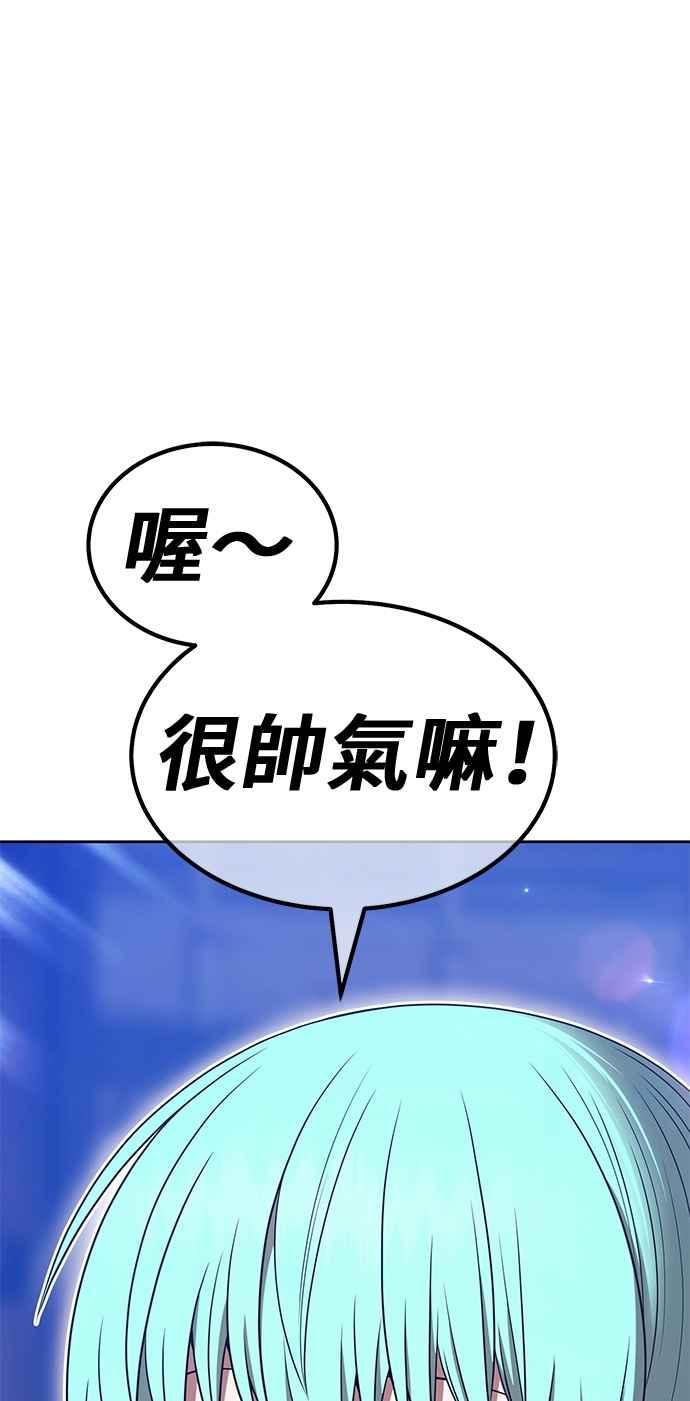 第207页