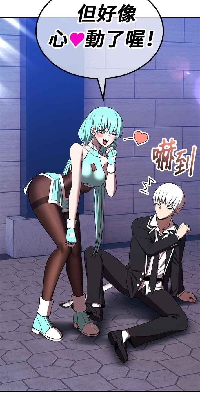 第210页