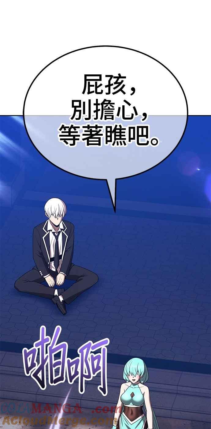 第213页