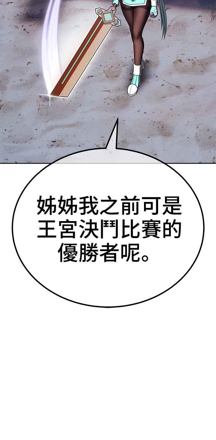 第214页