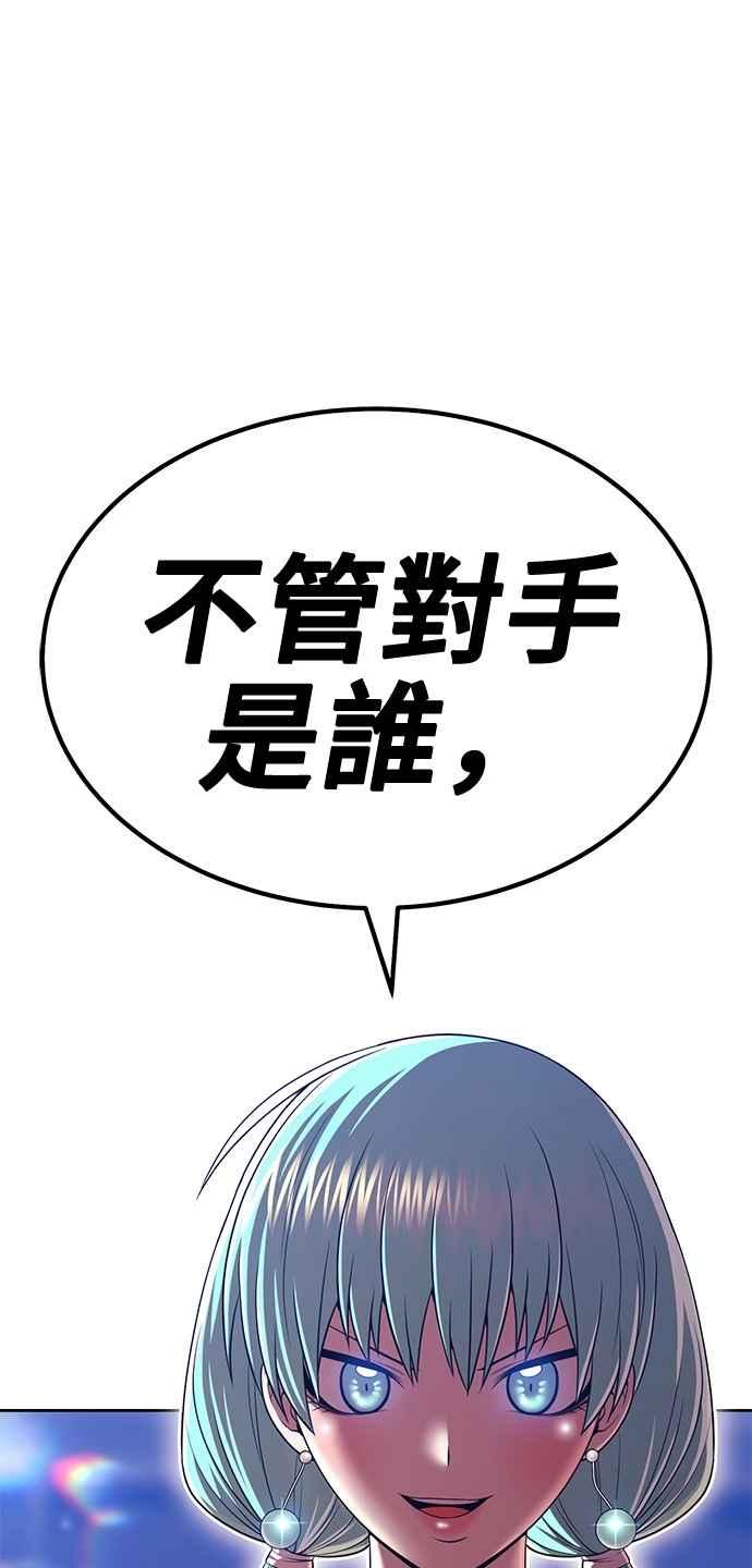 第215页