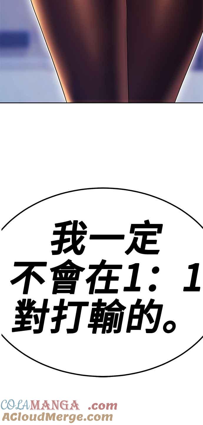 第217页