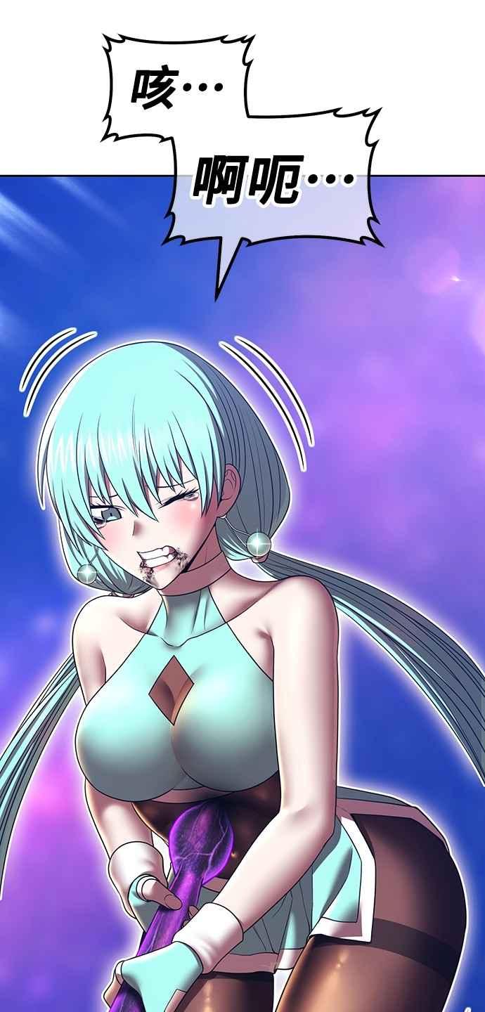 第223页