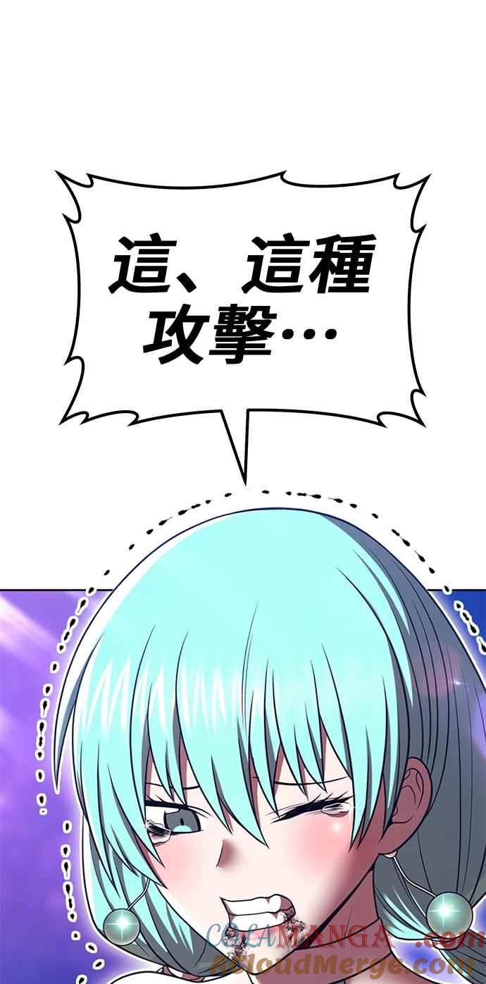 第225页