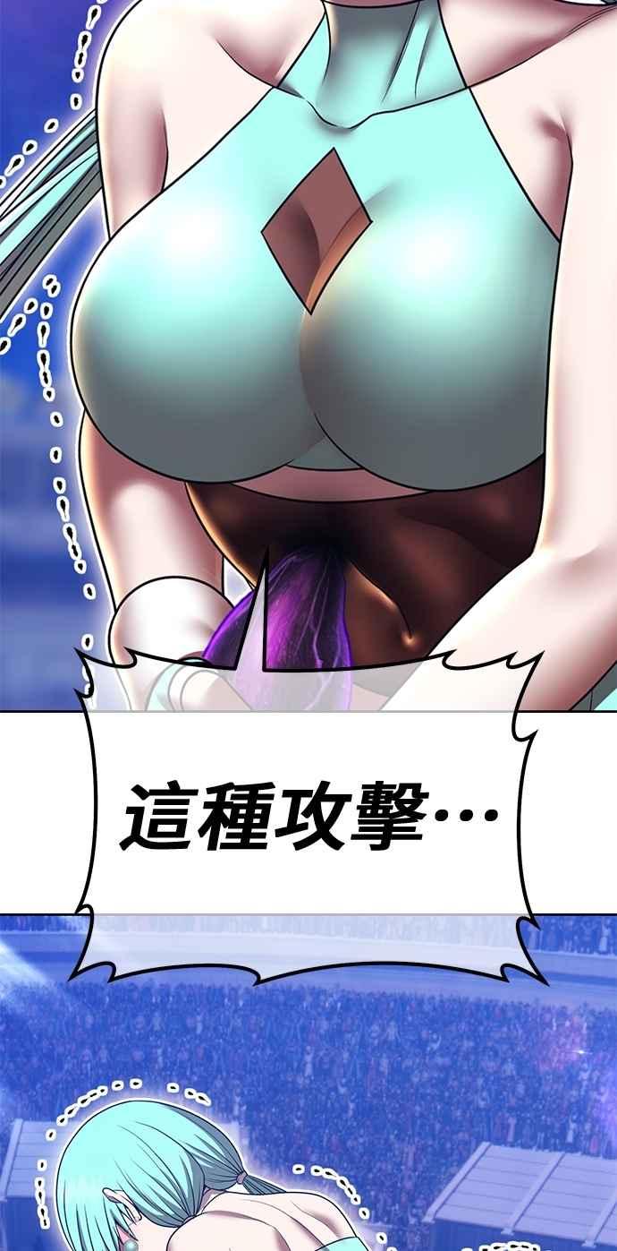 第226页