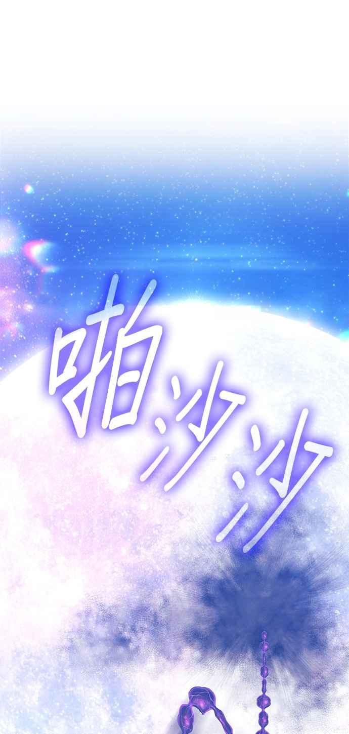 第232页