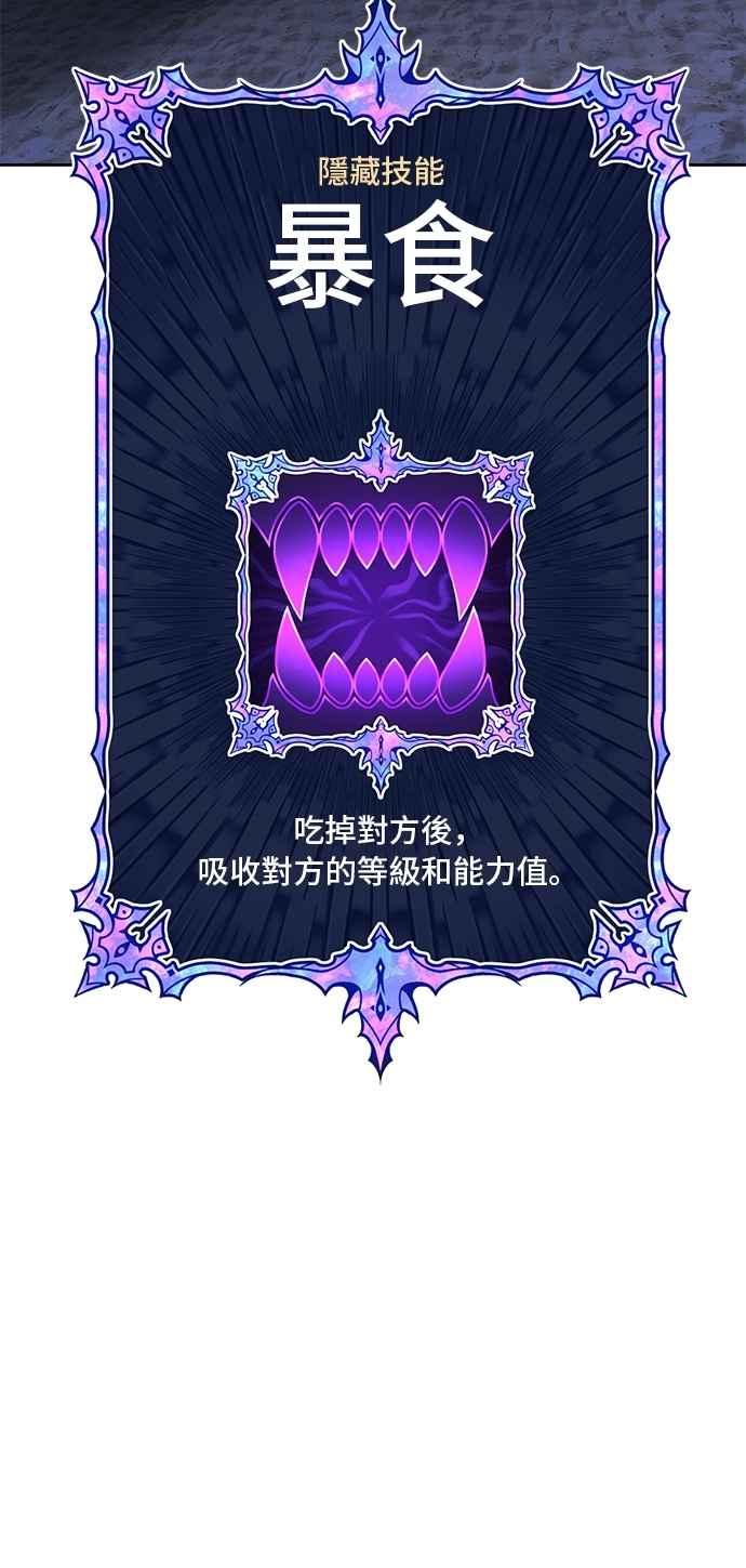 第234页