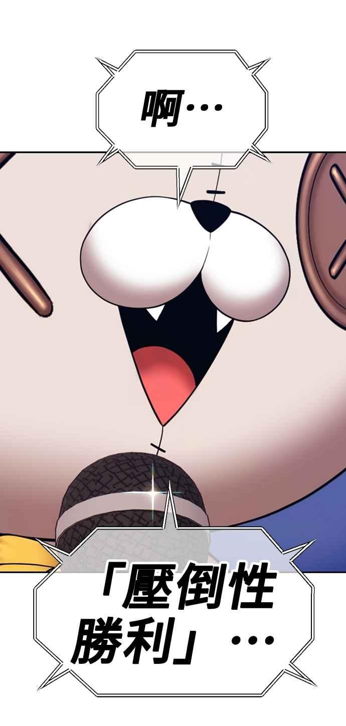 第238页