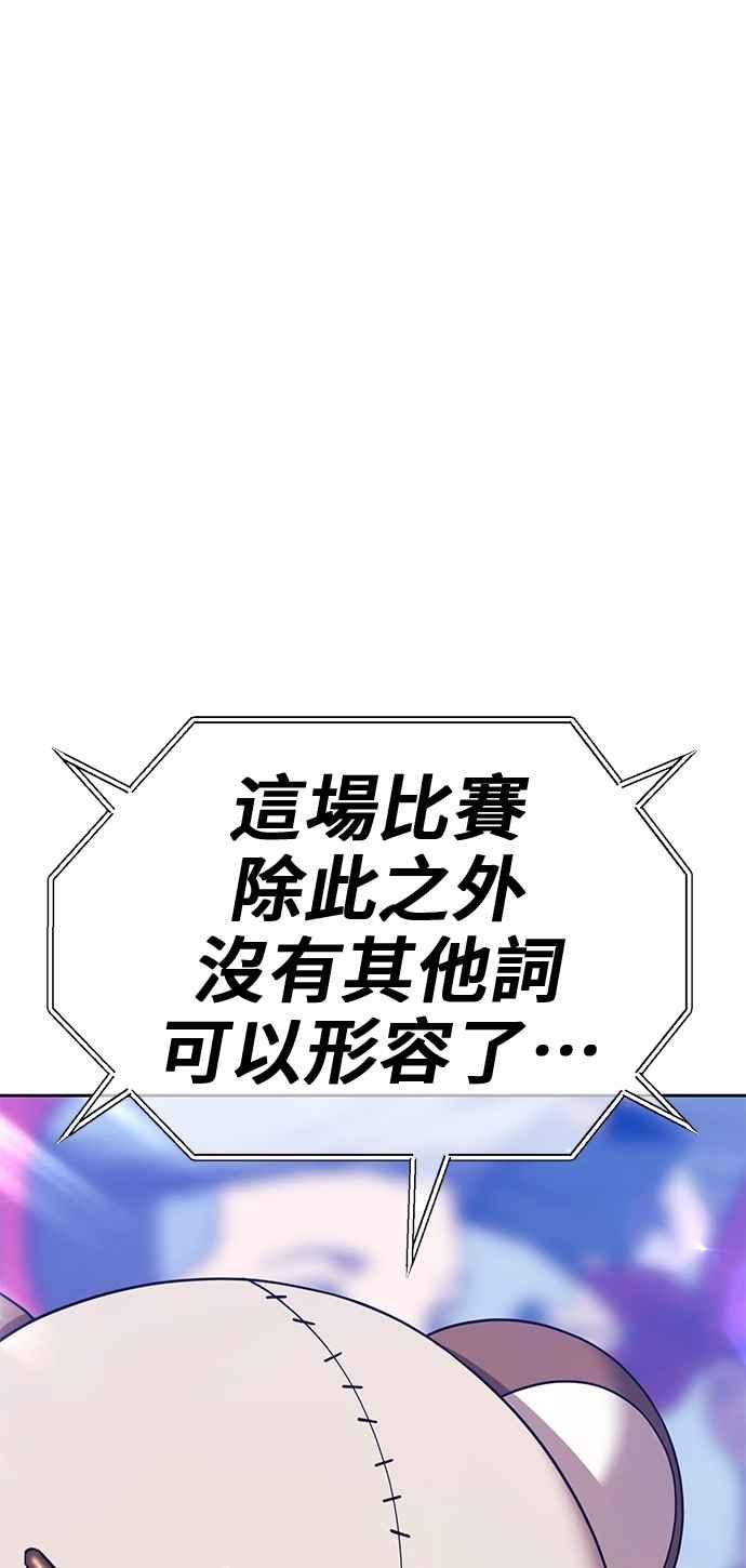 第239页