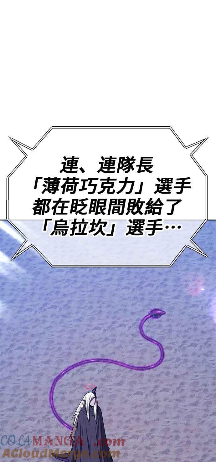 第241页