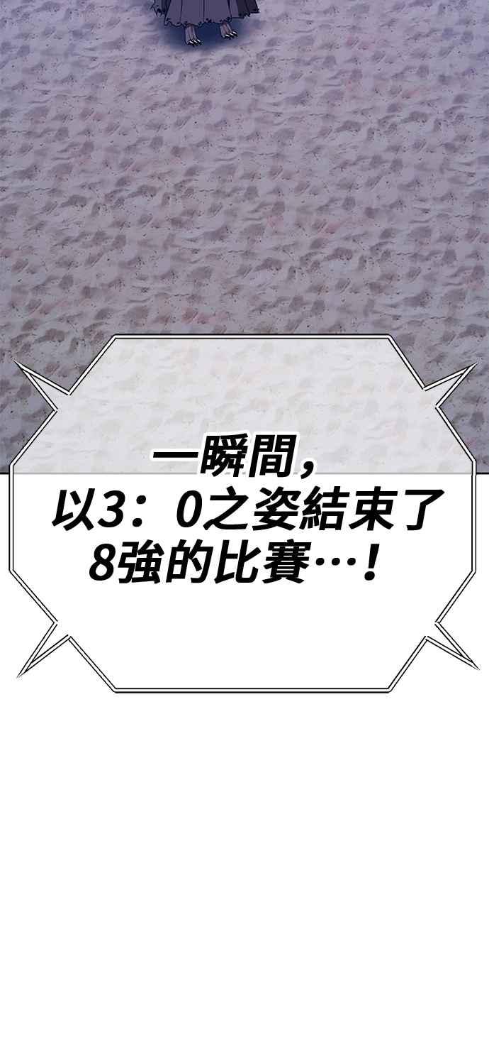第242页