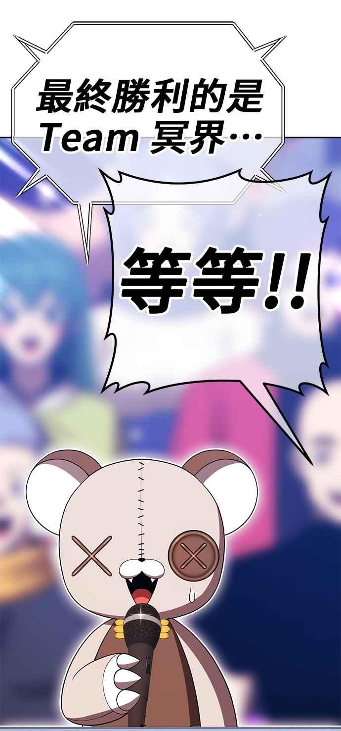 第243页