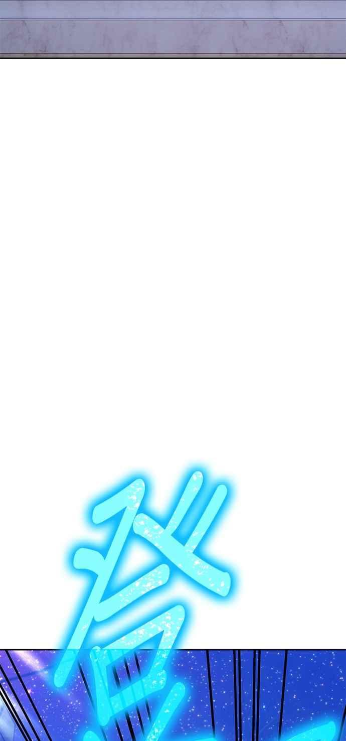 第244页