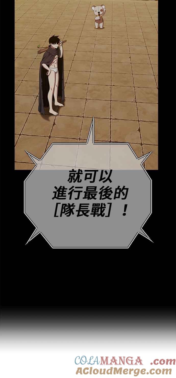 第249页